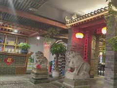 -和院老火锅铜锅烧烤海鲜(朱雀大街店)