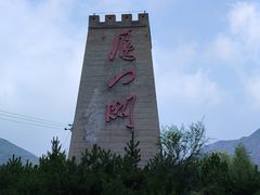 -雁门关景区