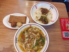 -顺溜·手工刀削面·黑金店(铜锣湾店)