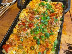 包浆豆腐-86烧烤·炭火烧烤 (石人总店)