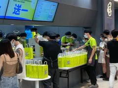 -丘大叔柠檬茶(来福士广场分店)