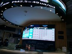 -奥斯卡升龙国际影城(RealD Cinema)