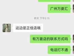 -海马体照相馆(万菱汇店)