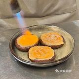 面食爱好者进来了出不去系列！