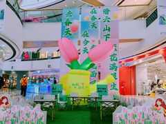 -重庆北碚万达广场