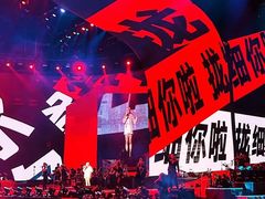 -华熙生物·润百颜ECM中心