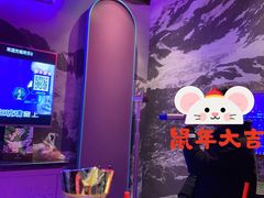 -欢乐迪KTV(观音桥未来国际店)