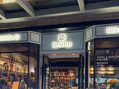 -Bistro 63 创意融合料理(广粤天地店)