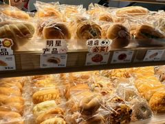 -小飞象面包公社(珠江路金鹰店)