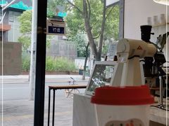 -red donkey coffee
