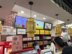 -一品飘香米线(一中总店)