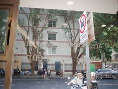 -Seeking Coffee咖啡(新竹路店)