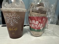 -麦当劳(SM城市广场店)