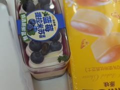 -味多美蛋糕(大兴店)