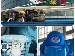 -海合安天津极地海洋公园