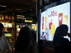 -渔湘粤厨(时尚天河美食城店)