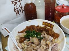-荔林食店(西华路店)