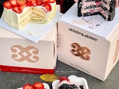 -卷心卷意·轻甜蛋糕(新光天地店)