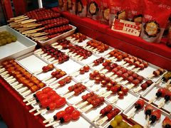 -品忆香炒货工坊(西稍门店)