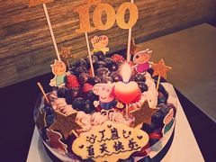 -EnergyCake蛋糕理想国