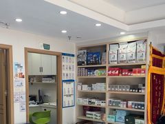 -博特宠物医院24h犬猫全科.骨科·异宠