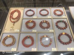 -御珠宫坊(壹海城ONEMALL店)