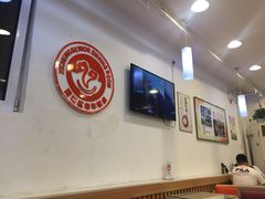 大堂-香妃烤鸡(西单店)