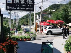 -京北渔家傲