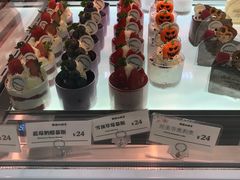 -麦萌の胖子(西红门荟聚店)