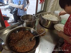 -共和老洪豆花草粿水粿