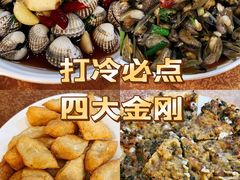 普宁炸豆腐-揭阳钟记小食(福田新村店)