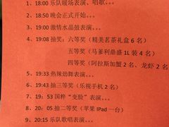 -明珠海港大酒店