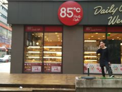 -85度C(广州石牌桥店)