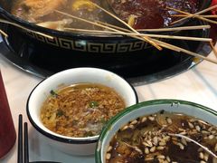 -XiaoJunGan Hotpot 钢管厂五区小郡肝火锅串串香