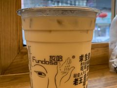 甜醅子奶茶-放哈·甜醅子奶茶创造者(正宁路店)