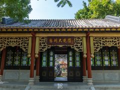 -顺峰山公园