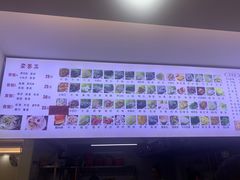 -福屿鲜捞小吃·捞化(福屿总店)