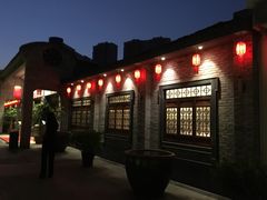 门面-瓯菜排档·温州海鲜(玕南店)