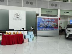 -合肥通源一汽丰田4S店(包河花园店)