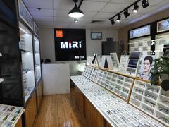 -MiRi眼镜·蔡司·星趣控·尼康控优点视觉合作店(南京东路店)