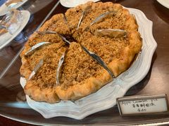 苹果酥粒派-Pie Bird(新闸路店)