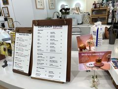 -COMPANION COFFEE小伴咖啡