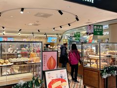-CARINO BAKERY&CAFE(人广来福士店)