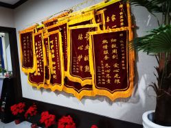 -佳宝全套房精品月子会所(大华店)