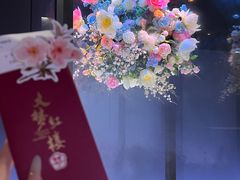 -江宁织造博物馆