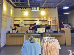 -鹿岛会员店(熙地港店)