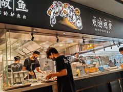 -新太二·鲜料川菜(晶耀前滩店)