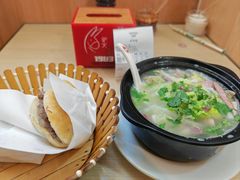 -闫家驴肉老店(华电一校店)