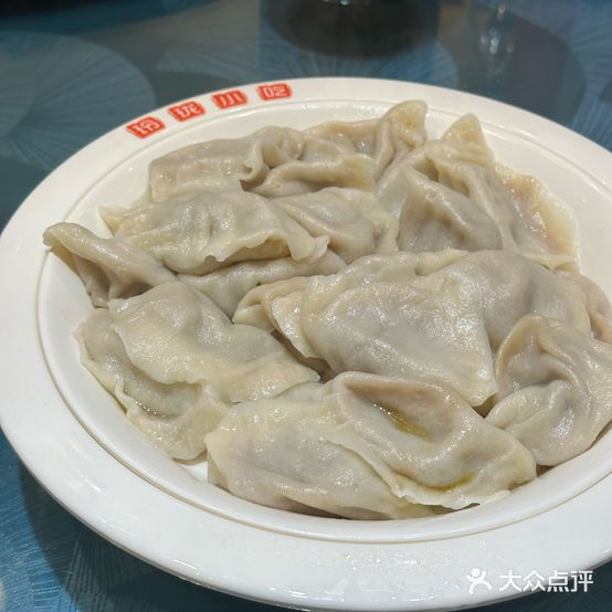 玲珑小吃