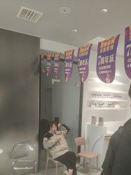 -CHIC 国潮男士发型